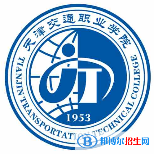 開設(shè)國際郵輪乘務(wù)管理專業(yè)的大學有哪些？