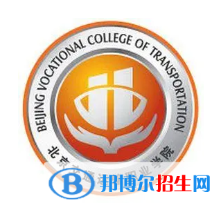 開(kāi)設(shè)港口與航運(yùn)管理專(zhuān)業(yè)的大學(xué)有哪些？