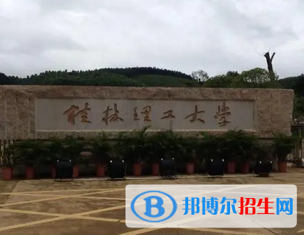 上海海事大學(xué)排名(全國)上海海事大學(xué)在上海排名