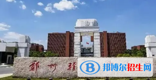 鄭州輕工業(yè)大學排名(全國)鄭州輕工業(yè)大學在河南排名