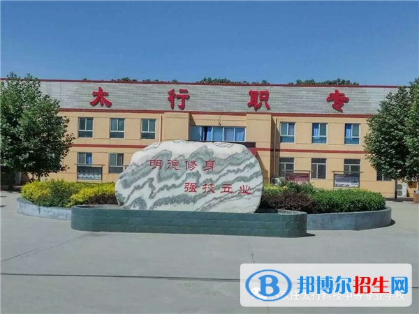 石家莊2023年初中生可以讀什么計算機學(xué)校
