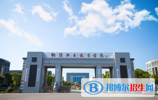 2023銅陵公辦?？茖W校一覽表
