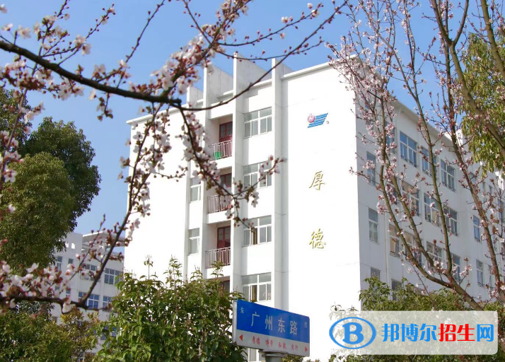 2023蕪湖民辦專科學校一覽表