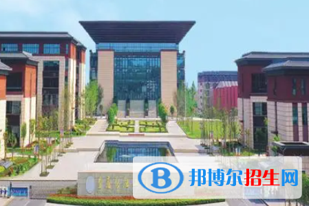 重慶智能工程職業(yè)學院是大專還是中專（重慶智能工程職業(yè)學院）