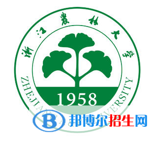 開(kāi)設(shè)茶學(xué)專(zhuān)業(yè)的大學(xué)有哪些？