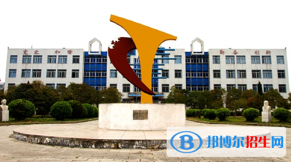 2023蚌埠民辦?？茖W(xué)校一覽表