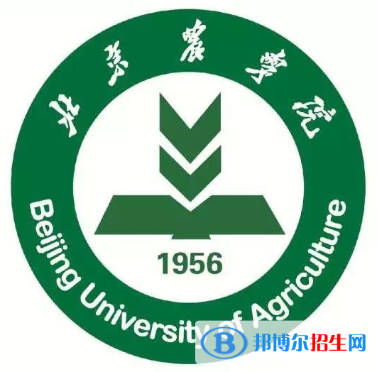 開設林學專業(yè)的大學有哪些？