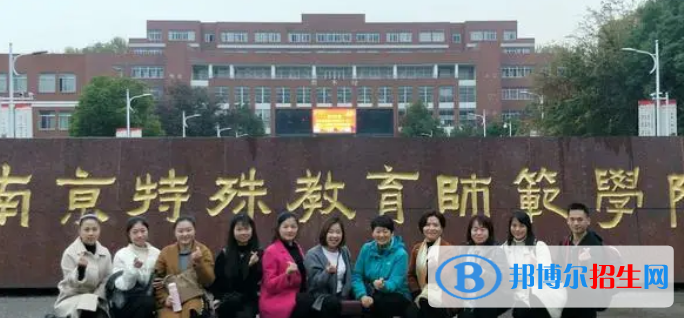 中國(guó)大學(xué)音樂治療專業(yè)排名（2022應(yīng)用型）
