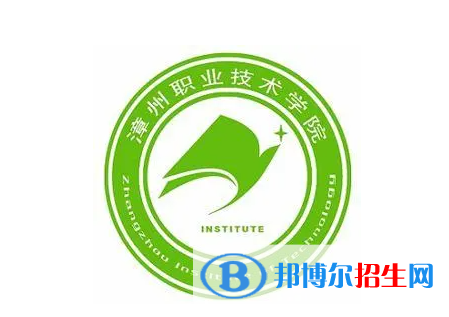漳州職業(yè)技術(shù)學(xué)院2022高職分類考試招生專業(yè)有哪些？