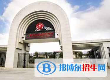 廣東嶺南職業(yè)技術(shù)學院是大專還是中專（廣東嶺南職業(yè)技術(shù)學院）