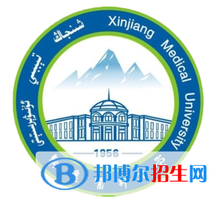 開設維醫(yī)學專業(yè)的大學有哪些？