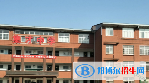 渭南私立高中名單有哪些？