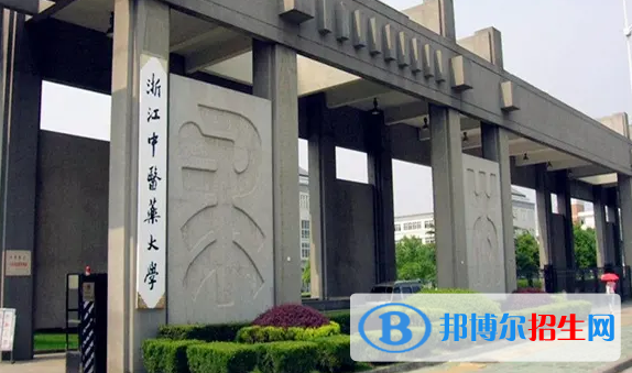 中國大學(xué)聽力與言語康復(fù)學(xué)專業(yè)排名(2022應(yīng)用型)