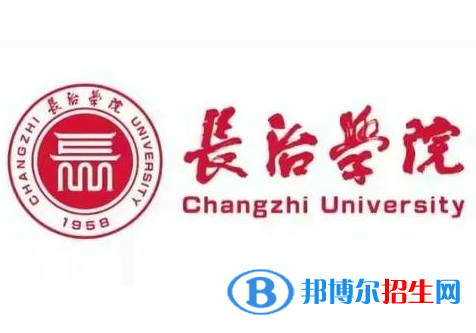 開設(shè)藥物化學專業(yè)的大學有哪些？