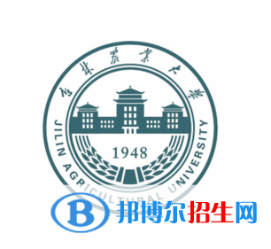 開設中藥資源與開發(fā)專業(yè)的大學有哪些？