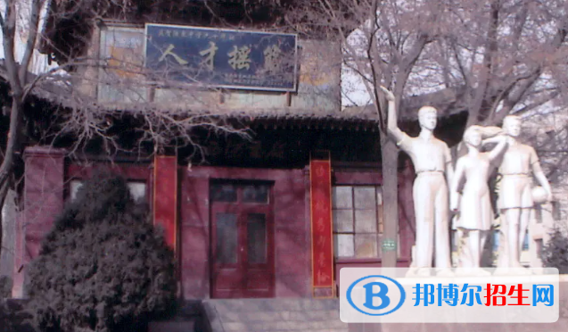 甘肅省酒泉中學(xué)2023年學(xué)費(fèi)、收費(fèi)多少 