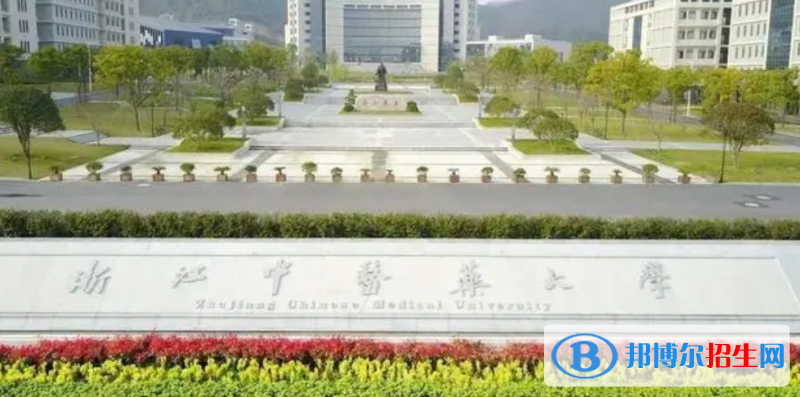 中國大學(xué)聽力與眼視光學(xué)專業(yè)排名(2022應(yīng)用型)