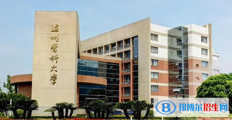 中國(guó)大學(xué)麻醉學(xué)專(zhuān)業(yè)排名(2022應(yīng)用型)