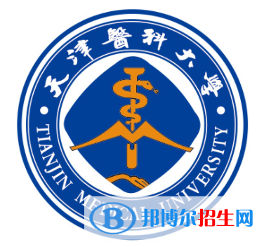 開設(shè)醫(yī)學(xué)影像技術(shù)專業(yè)的大學(xué)有哪些？