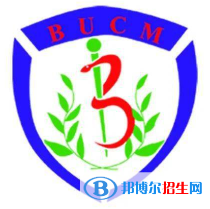 開設(shè)康復治療學專業(yè)的大學有哪些？