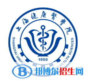 開設(shè)口腔醫(yī)學(xué)技術(shù)專業(yè)的大學(xué)有哪些？