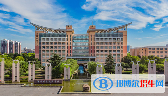2023湖州公辦??茖W(xué)校一覽表