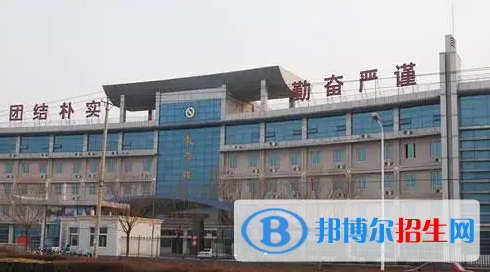 邢臺私立高中名單有哪些？