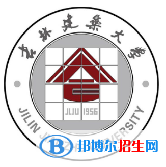 開(kāi)設(shè)房地產(chǎn)開(kāi)發(fā)與管理專(zhuān)業(yè)的大學(xué)有哪些？