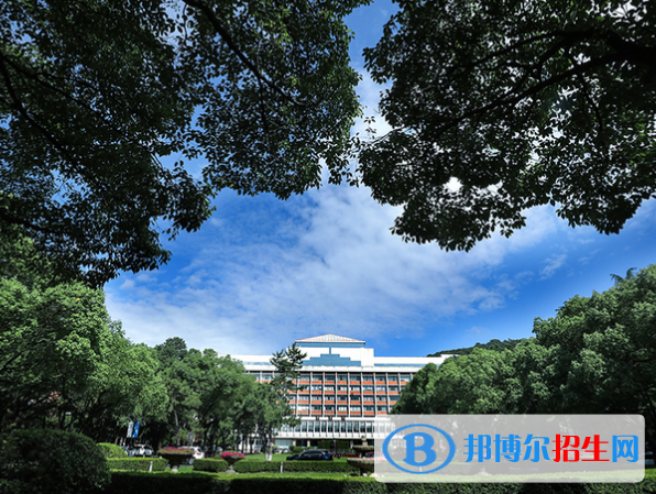 2023浙江公辦本科大學一覽表