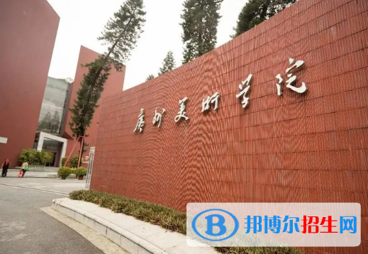 中國大學(xué)包裝設(shè)計(jì)學(xué)專業(yè)排名(2022應(yīng)用型)