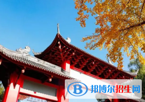 中國大學護理學專業(yè)排名（2022研究型）