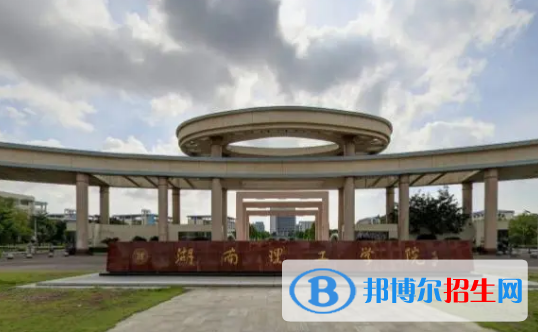 中國(guó)大學(xué)漢語(yǔ)言文學(xué)專(zhuān)業(yè)排名(2022應(yīng)用型)