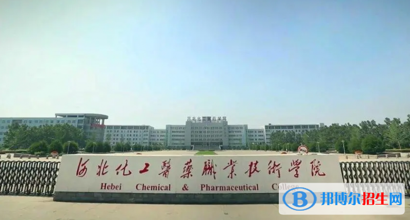 2023河北物理類315分左右能上什么好大學(xué)（本省大學(xué)+外省大學(xué)）