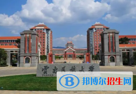 中國(guó)大學(xué)秘書學(xué)專業(yè)排名（2022研究型）