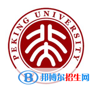 開設(shè)工商管理專業(yè)的大學(xué)有哪些？