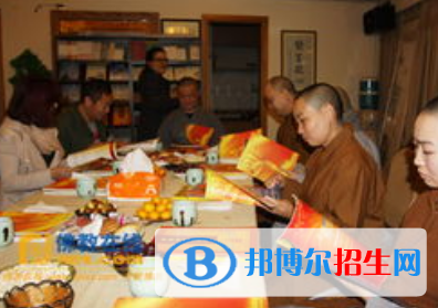 宗教學(xué)專(zhuān)業(yè)好嗎?