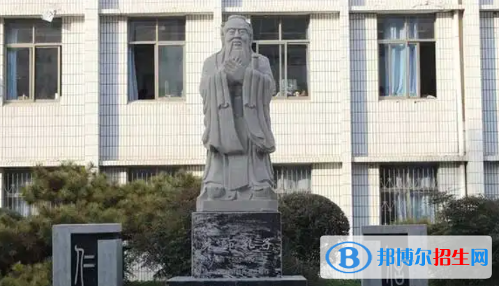 汶上中考2022錄取分數(shù)線