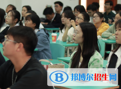 經(jīng)濟學(xué)專業(yè)好嗎?