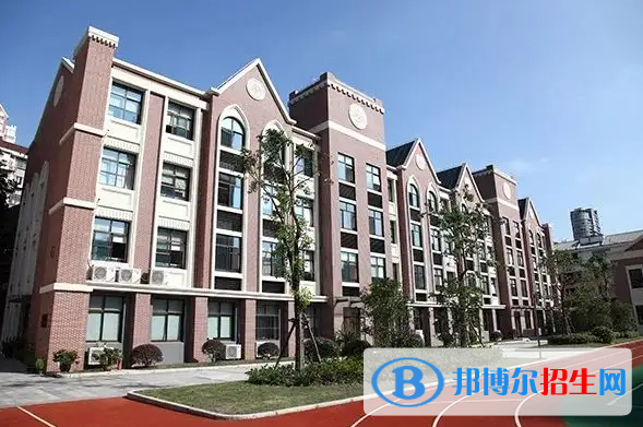 上海教科實驗中學(xué)國際部2023年學(xué)費標準2