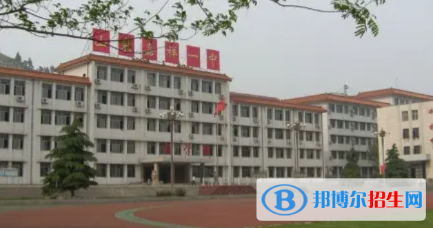 嘉祥中考2022錄取分數線