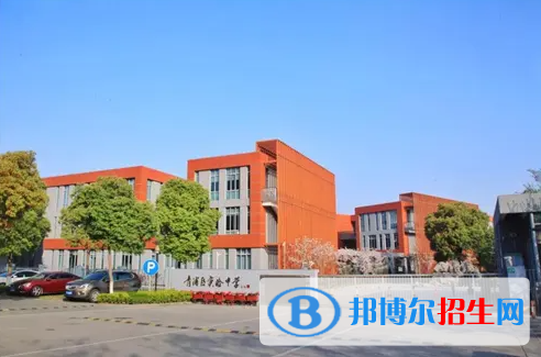 上海教科實驗中學(xué)國際部2023年錄取分數(shù)線