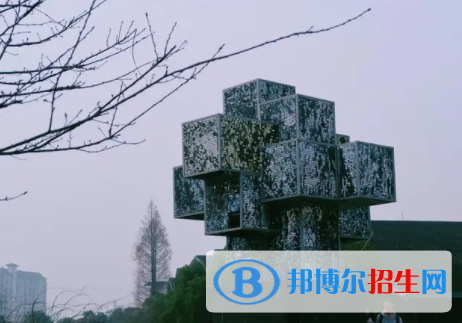 中國(guó)大學(xué)跨媒體藝術(shù)專(zhuān)業(yè)排名（2022研究型）