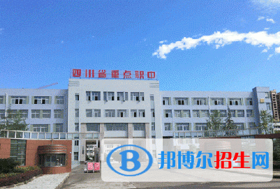 四川2023年計(jì)算機(jī)學(xué)校哪些好