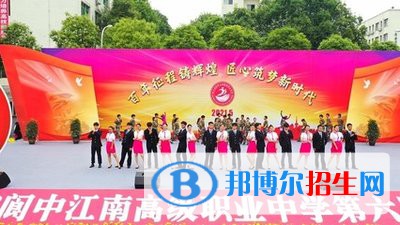 四川2023年計(jì)算機(jī)學(xué)校哪些好