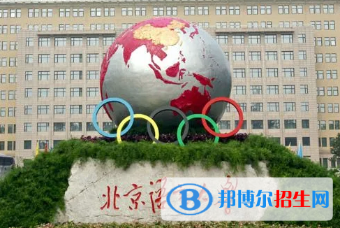 中國大學漢語言專業(yè)排名(2022應用型)