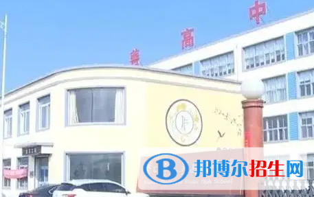 營(yíng)口私立高中名單有哪些？
