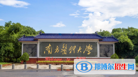 中國大學(xué)康復(fù)治療學(xué)專業(yè)排名(2022應(yīng)用型)