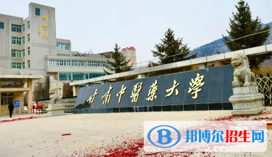 中國大學中草藥栽培與鑒定專業(yè)排名(2022應用型)