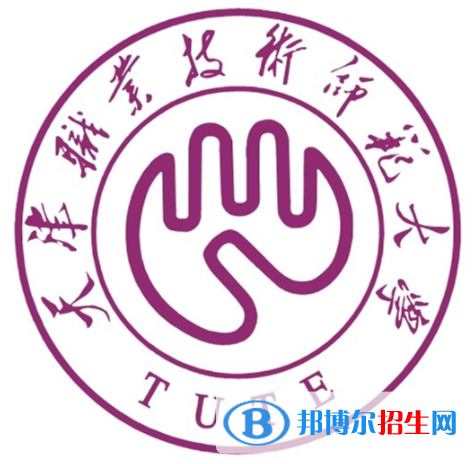 開設財務會計教育專業(yè)的大學有哪些？