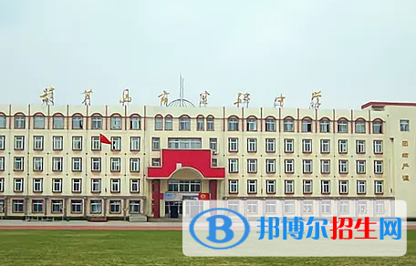 葫蘆島私立高中名單有哪些？